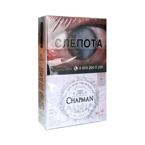 Chapman Bianco